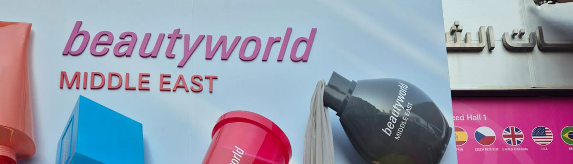 Beinat conclude con successo la sua partecipazione a Beautyworld Middle East 2025 – Dubai